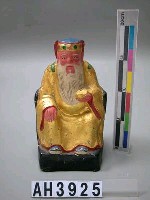 藏品(福德正神)的圖片